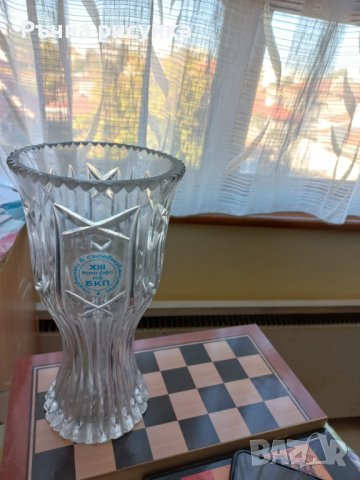 Масивна стъклена ваза/купа от 13-ти конгрес на БКП -Първенец в съревнованието,без забележки , снимка 3 - Декорация за дома - 38394127