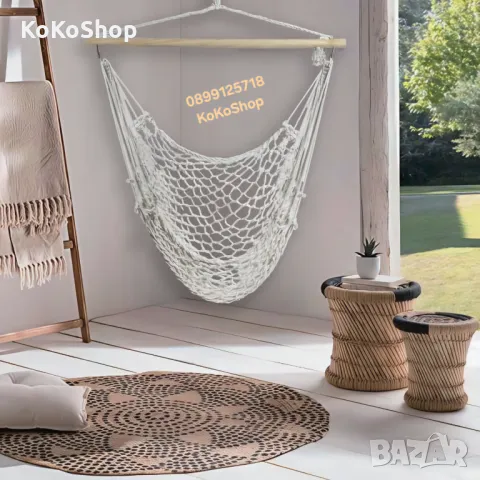 Градинска люлка-Ø100x120 см./висяща люлка от макраме/хамак, снимка 3 - Градински мебели, декорация  - 49666643