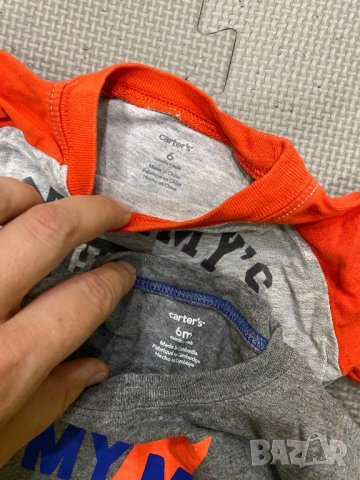 Есенен бебешки лот 3-6м, снимка 7 - Комплекти за бебе - 28667999