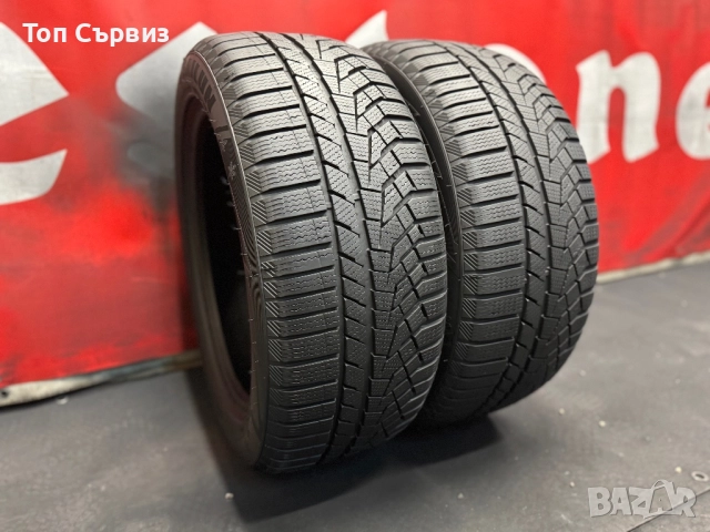 225 50 17, Зимни гуми, Sailun IceBlazerAlpineEVO, 2 броя