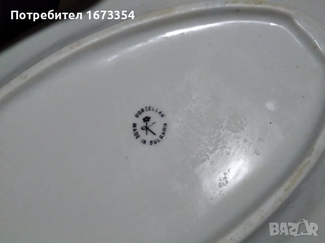 Порцеланови плата, снимка 10 - Прибори за хранене, готвене и сервиране - 37800749