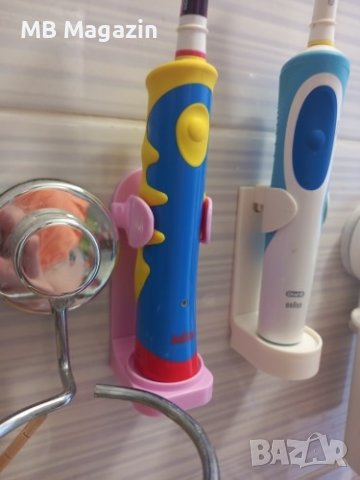 Поставка за електрически четки за зъби, снимка 10 - Органайзери - 38376663