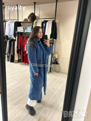 Синьо Дамско Палто , снимка 3 - Палта, манта - 52885265