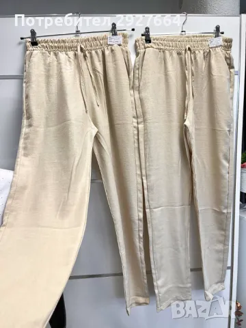 Дамски панталон бежов, снимка 2 - Панталони - 50145755