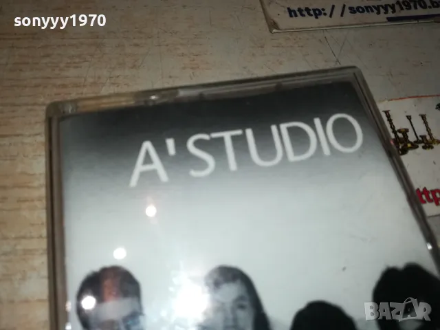 А СТУДИО-ГРЕШНАЯ СТРАСТ ОРИГИНАЛНА КАСЕТА  2201251243, снимка 4 - Аудио касети - 48781372