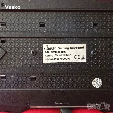 Геймарска Клавиатура , снимка 3 - Геймърски - 50151893