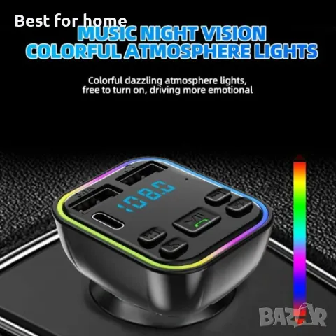 FM трансмитер и хедс фри- G39, снимка 4 - Аксесоари и консумативи - 49147842