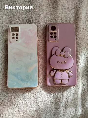 Калъф за Xiaomi Redmi Note 11 Pro 5G 