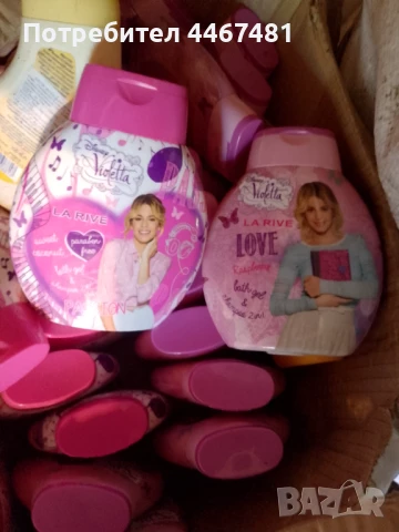 Козметика на едро, снимка 16 - Козметика за тяло - 50702956