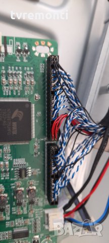 Main V.N875D, снимка 2 - Части и Платки - 32331754