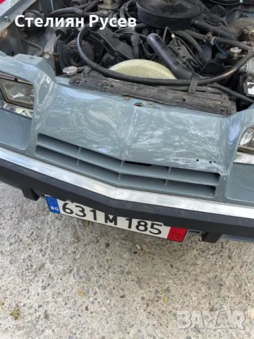 Buick skyhawk Skylark 3.2 v6 - цена 25 000 лв моля БЕЗ бартери / БЕЗ лизинг частно лице продава -авт, снимка 6 - Автомобили и джипове - 47300752