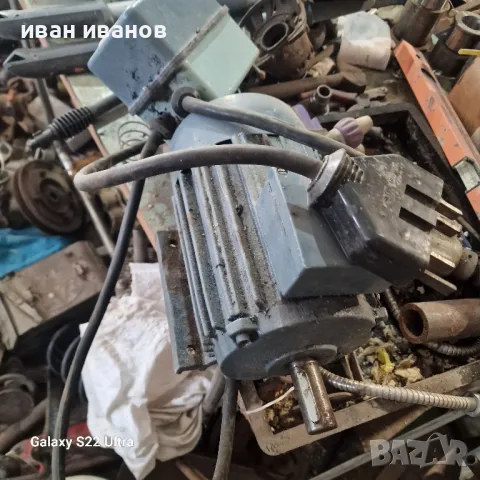 Ел Мотор 2.2 нов 