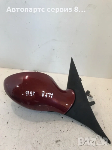 Предно дясно странично огледало червено за Alfa Romeo 156 2005 Оригинално 01214482500 0154694, снимка 2 - Части - 53068600
