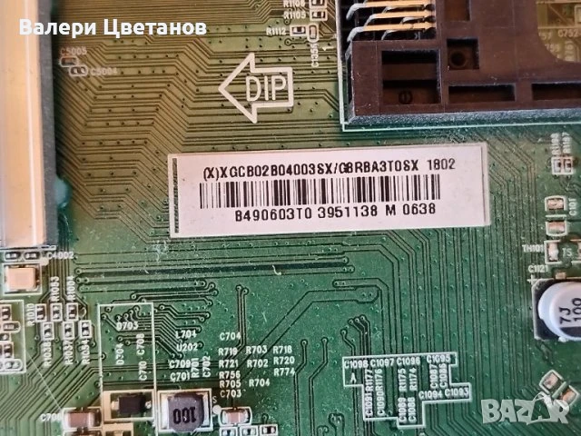 телевизор PHILIPS 32PFS5301/12 на части, снимка 7 - Телевизори - 51398772