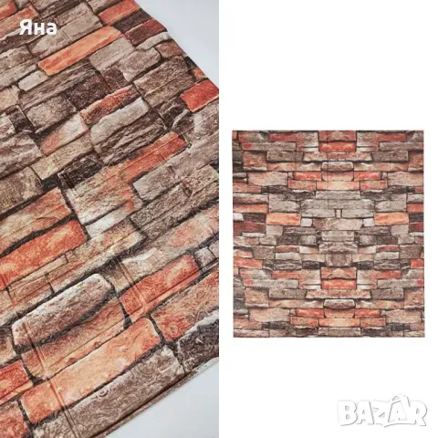 3D самозалепващи тапети - панели тип тухла, тапет за декорация на дома, снимка 3 - Декорация за дома - 49799735