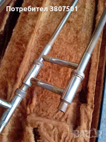 Тромбон АМАТИ, снимка 12 - Духови инструменти - 53304810