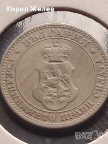 Монета 10 стотинки 1906г. България стара рядка над СТОГОДИШНА за КОЛЕКЦИОНЕРИ 32707, снимка 6 - Нумизматика и бонистика - 43043217