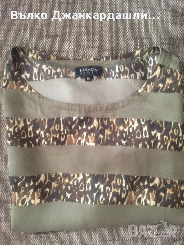 Копринена блуза Escada Sport, размер M/L, снимка 8 - Тениски - 53150754