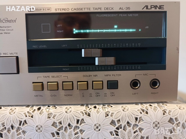 ///РЕЗЕРВИРАН/// Alpine AL-35, снимка 6 - Декове - 52677240