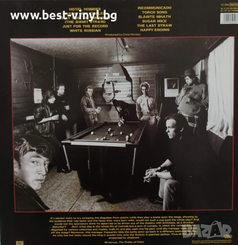 Грамофонна Плоча (Marillion - Clutching At Straws), снимка 2 - Грамофонни плочи - 52682714