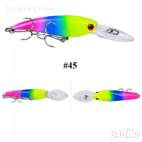 Воблер / Воблери модели от №42 до №51, изкуствена примамка, фалшива стръв 10 цвята, снимка 6 - Такъми - 37614078