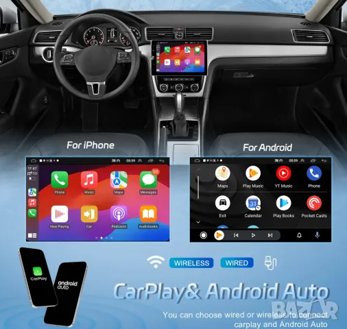 Мултимедия за, двоен дин, навигация, Seat Altea, Toledo, Leon, Sagitar, Skoda Fabia, Octavia, Superb, снимка 5 - Аксесоари и консумативи - 47481284