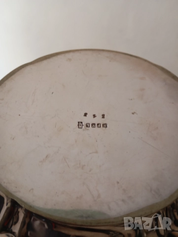 Посребрена кана за кафе,чай арт деко, снимка 6 - Други ценни предмети - 52533336