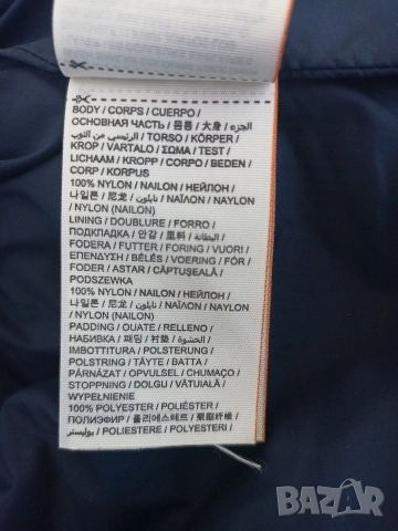 Дамско яке Superdry, снимка 9 - Якета - 53475645