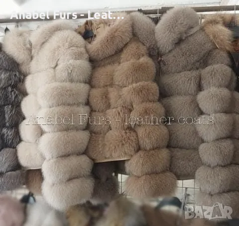 Дамски палта и якета от естествена кожа и естествен косъм, снимка 14 - Якета - 47423649