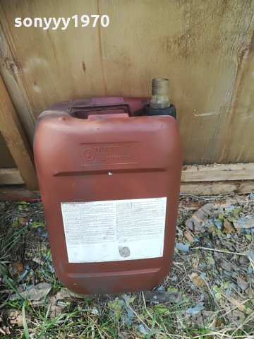 mobil mobilube 20l-туба за гориво или течности, снимка 2 - Аксесоари и консумативи - 28504242