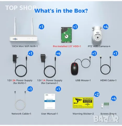 Hiseeu 5MP безжична PTZ система IP66  4 бр. WiFi камери,1TB твърд диск, 4K 10CH NVR, 2-посочно аудио, снимка 2 - Комплекти за видеонаблюдение - 48934676