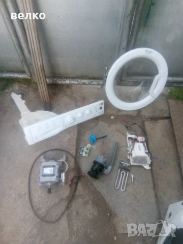 Части за пералня HOTPOINT ARISTON , снимка 5 - Перални - 50296089