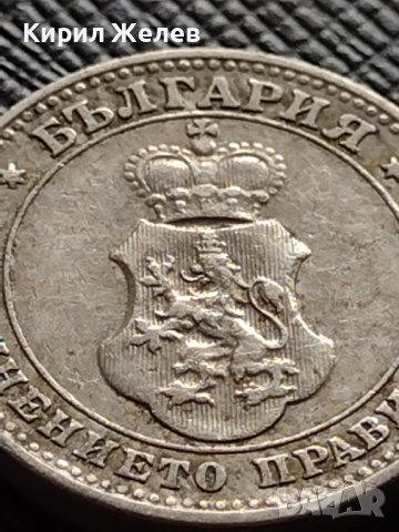 МОНЕТА 10 стотинки 1913г. ЦАРСТВО БЪЛГАРИЯ УНИКАТ ПЕРФЕКТНО СЪСТОЯНИЕ ЗА КОЛЕКЦИОНЕРИ 36429, снимка 6 - Нумизматика и бонистика - 39765086