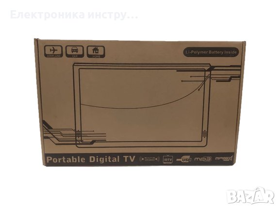 Преносим портативен цифров телевизор PERFECT TV , 12v  220v, снимка 4 - Телевизори - 43165876