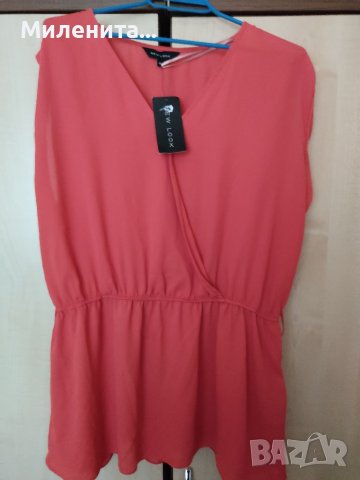 Потник, снимка 3 - Потници - 36795978