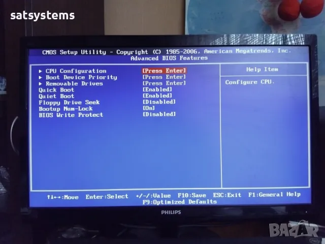Дънна платка Foxconn G43MX Socket 775 CPU+FAN+RAM, снимка 12 - Дънни платки - 47954263