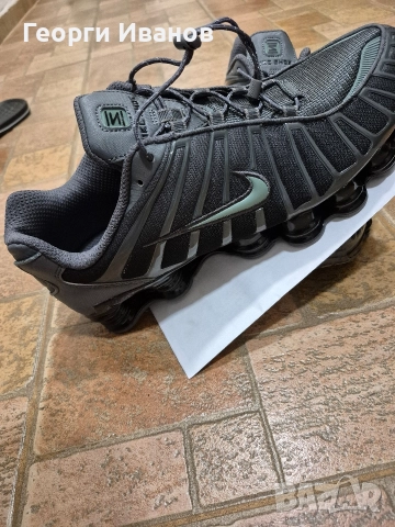 Мъжки маратонки. 