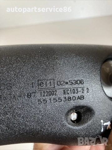 Вътрешно огледало за обратно виждане заден за Jeep Cherokee 3.7 (2005) 55155380AB, снимка 2 - Части - 53568831