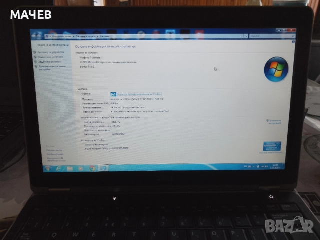Лаптоп DELL Dell Latitude 6230 i7 8gb SSD, снимка 3 - Лаптопи за работа - 52475818