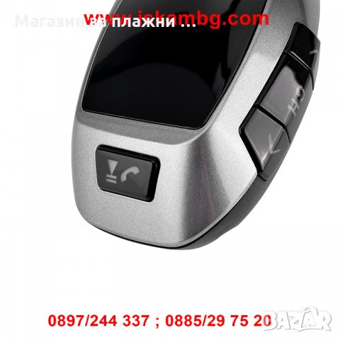 Bluetooth FM трансмитер за автомобил USB MP3 с Хендсфри, снимка 5 - Аксесоари и консумативи - 28394058