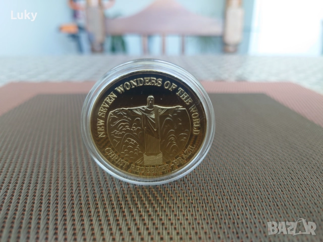 Интересна колекционерска оферта.