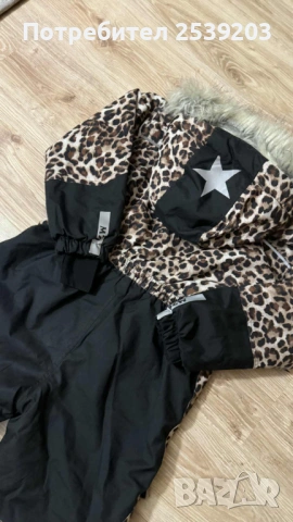 Детски ски гащеризон We make sport alive 9-10 години, снимка 4 - Зимни спортове - 53162729