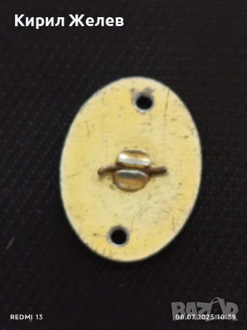 Две стари редки кокарди от соца за войнишко кепе за КОЛЕКЦИЯ 48516, снимка 7 - Други ценни предмети - 50946973