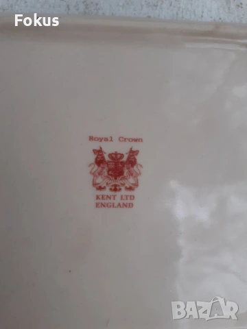 Порцеланов пепелник Royal Crown Kent LTD England, снимка 5 - Антикварни и старинни предмети - 53449158