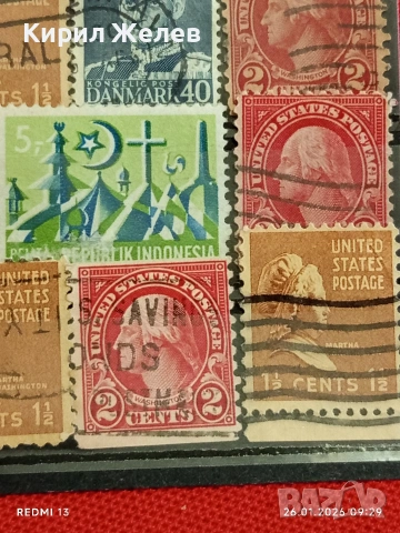 Стари пощенски марки от цял свят смесени редки за КОЛЕКЦИЯ ДЕКОРАЦИЯ 51571, снимка 9 - Филателия - 53227557