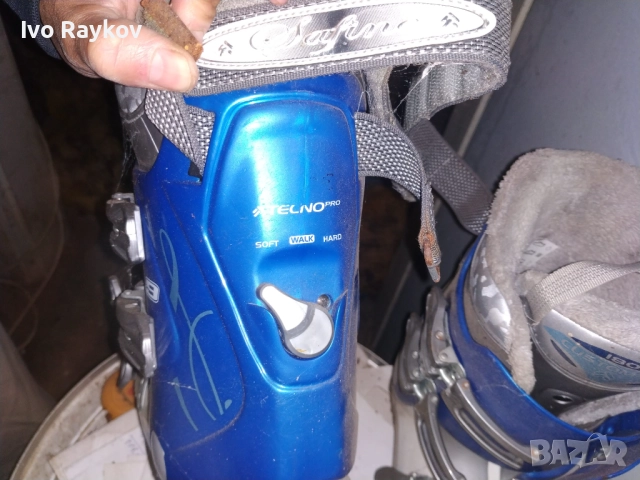 Ски обувки Safine 3.9, снимка 5 - Зимни спортове - 52470981