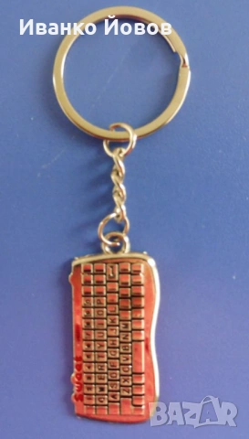Ключодържател, Компютърна клавиатура, метален, цветен, 2D (плосък), идеален подарък, снимка 7 - Други стоки за дома - 53452034