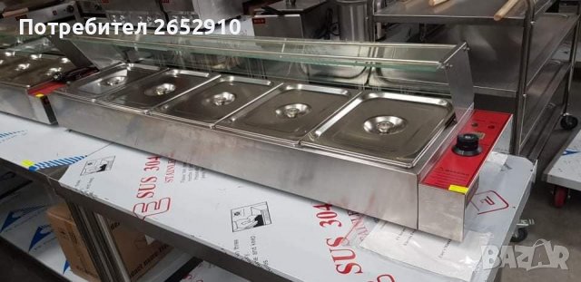 Топла витрина Бен Мари с 5 вани на водна баня. Чисто нова. Цена 489лв/250,02€, снимка 3 - Обзавеждане на кухня - 37001749