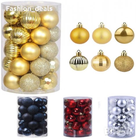 Нова Украса / Декорация за коледна елха Комплект топки Златни 34 броя, снимка 1