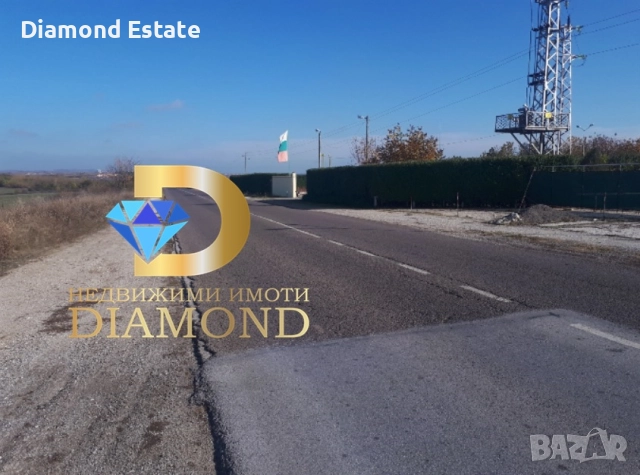 ФЕЦ в град Чирпан, снимка 9 - Други - 52049824